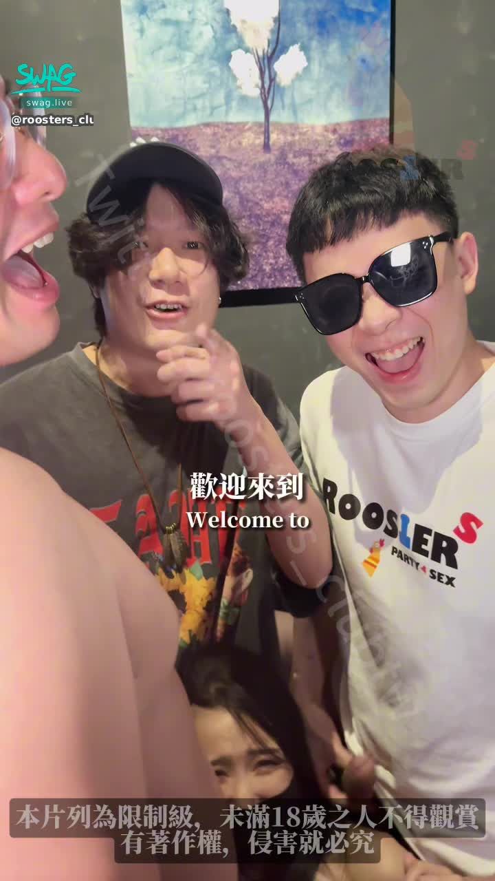  : 《直播精華》