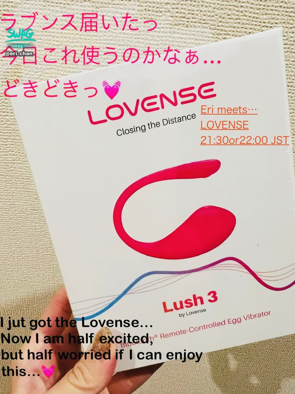 eri_chan : omg finally  it’s here!!!

I have no idea how I will react with this toy… hmmm💓

“Eri meets Lovense for the first time party” will kicked off at abt 21:30-22:00 until I get enough..haha🥰
Babe