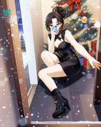 c_u_tmr : 聖誕節快樂親愛的Babe
來聊天室找我玩交換禮物吧😉