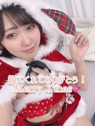 hinachun : ⸜ 🎄𝑀𝑒𝑟𝑟𝑦𝑋'𝑚𝑎𝑠🎅🏼⸝