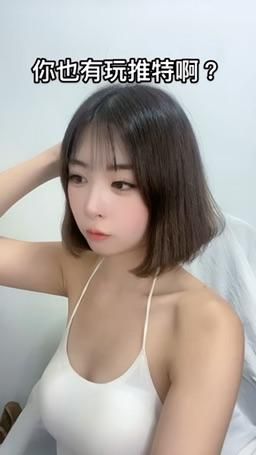 joeyjia : 哈哈別問你會怕Babe