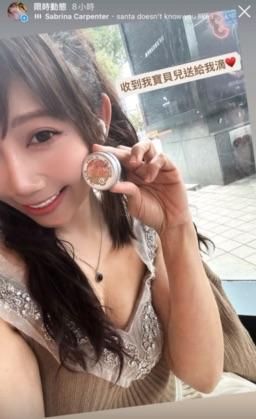 chosweet : 2024平安夜🧑🎄
今年過了一個特別的平安夜
和閨蜜短暫見面
一個人看了一個很不錯的電影🍿再去Costco 買食材接小小人和家人一起過平安夜♥️