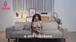 meiphone420 : 童顏巨乳DJ-Sakura 美穴特寫玩弄😍