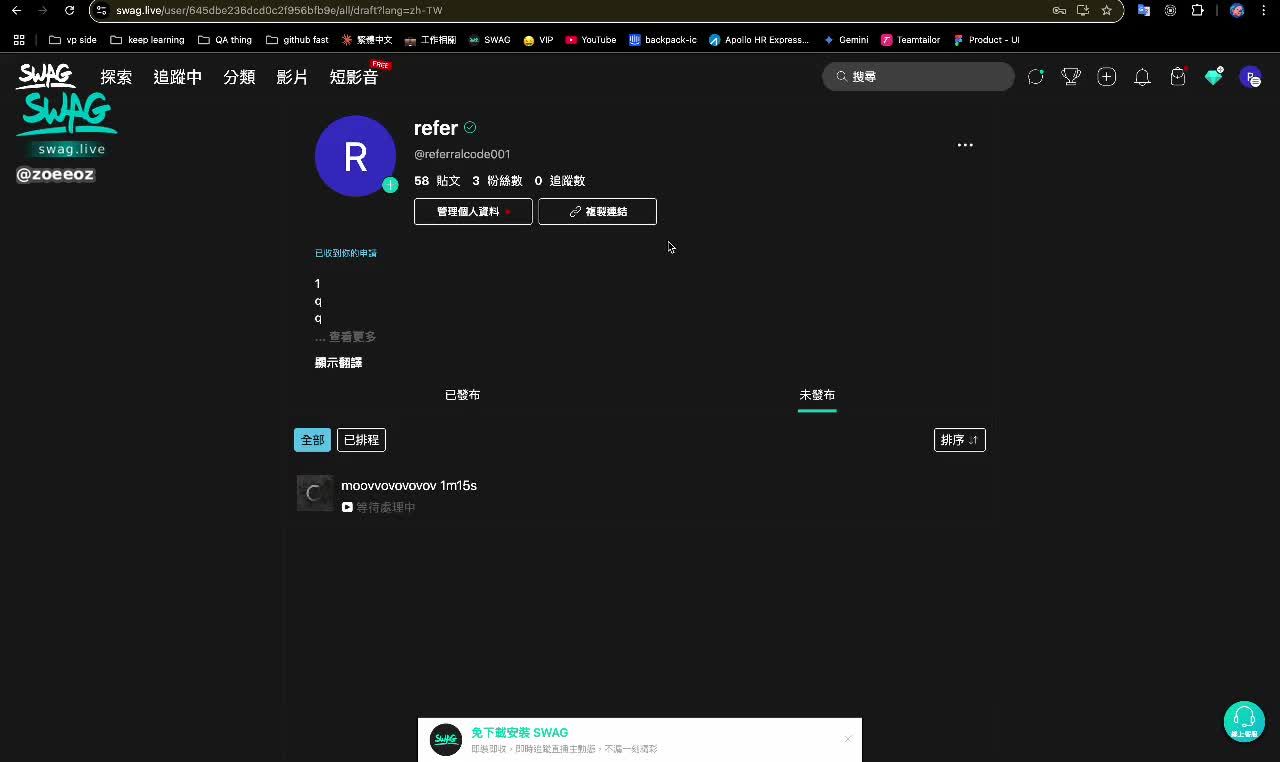 zoeeoz : efrgdthfgmnrfefsgdnh
sgrdhfmjhtgdrefgdthfnm