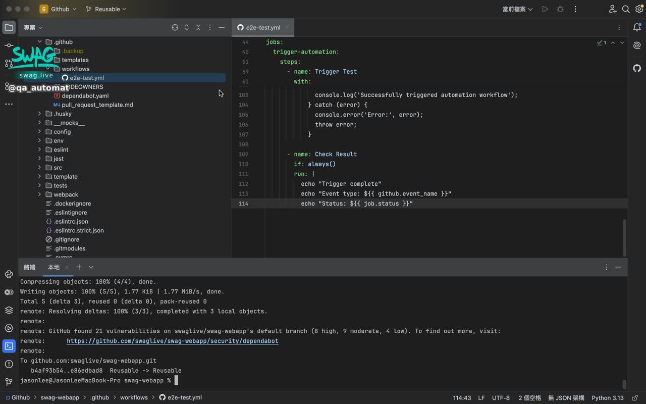 1 - qa_automation_test_2 - SWAG