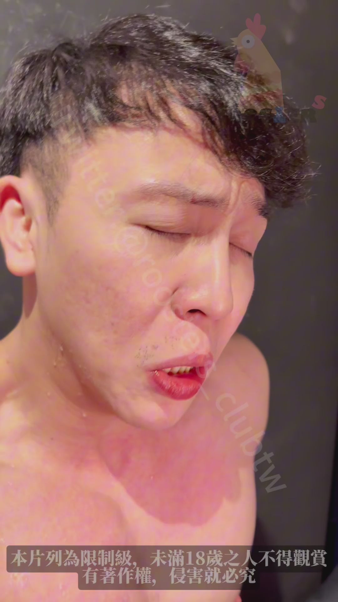  : 《直播精華，正片陸續上架敬請期待》