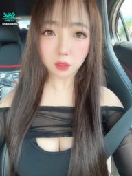 : The weather is getting warmer and I can finally wear less clothes