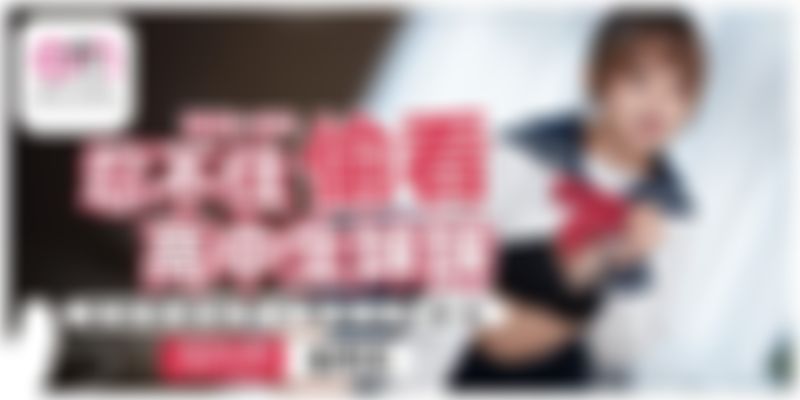 peachmedia : 忍不住偷看 JK 妹妹洩欲