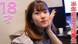 japanese_real_amateur : 18才!!、半年前まで高○3○生、18才娘に、カーsex、漫画喫茶sex、完全初撮影!!完全顔出し、『個人撮影』個撮282人目
18才!!
半年前まで高○3○生
駐車場??
漫喫??
カーsex
漫喫sex
18才
すべすべのピチピチです
好奇心が溢れてて、青春のど真ん中の彼女
半年前まで、高○3○生
まだまだ伸び盛りの、好奇心が溢れてます
そんな彼女に、普通のエッチをしては、もったいないですね
まずは、ドライブ
彼女の近況を聞き、よく話を聞いてくれるオジサンとして
彼女を受け止めます
でも、やっぱりエッチな気持ちは、ずっとありますので
「ちょっとだけ、スカートを上に上げてくれないかな」
真っ白で、スベスベの、真っ直ぐな生足が現れました
「ちょっと、パンツ見せてもらえますか?」
さすがの18才
素直です
「あっ、ハイ、、、」
パンツ見せてくれました
「パンツ下ろして、マ○コ見せてもらえますか?」
さすがの18才
素直です
「あっ、ハイ、、、」
マ○コ見せてくれました
楽しいドライブですね
いろいろ、やらせてもらいました
そのまま、車の中で
ピチピチの素肌と
背伸びしようとする生意気な感じ
スレンダーで、スベスベな、ピチピチボディー
楽しいドライブになりました
漫画喫茶
実は、自分もあ