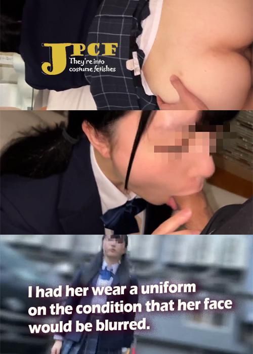 h_jap_sluts : I had her wear a uniform on the condition that her face would be blurred.