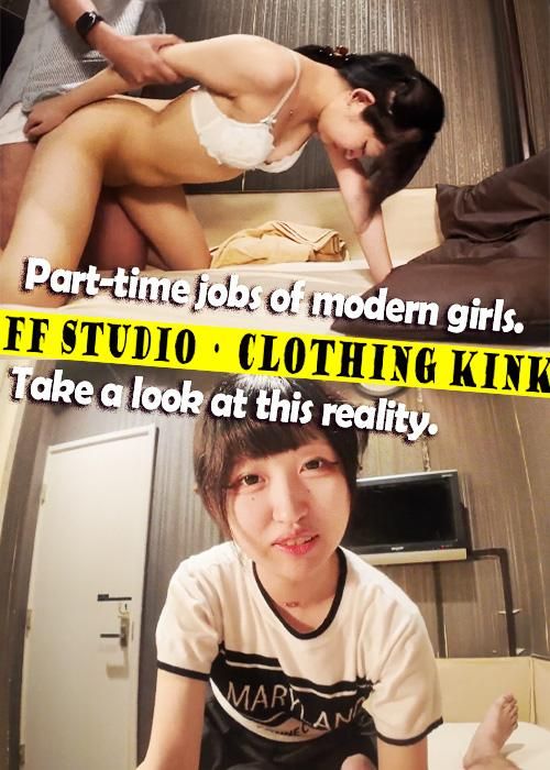 h_jap_sluts : Part-time jobs of modern girls. Take a look at this reality.