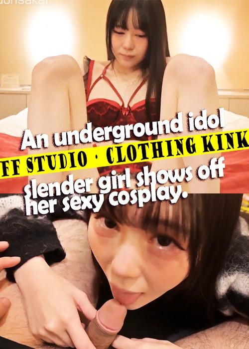 h_jap_sluts : An underground idol slender girl shows off her sexy cosplay.