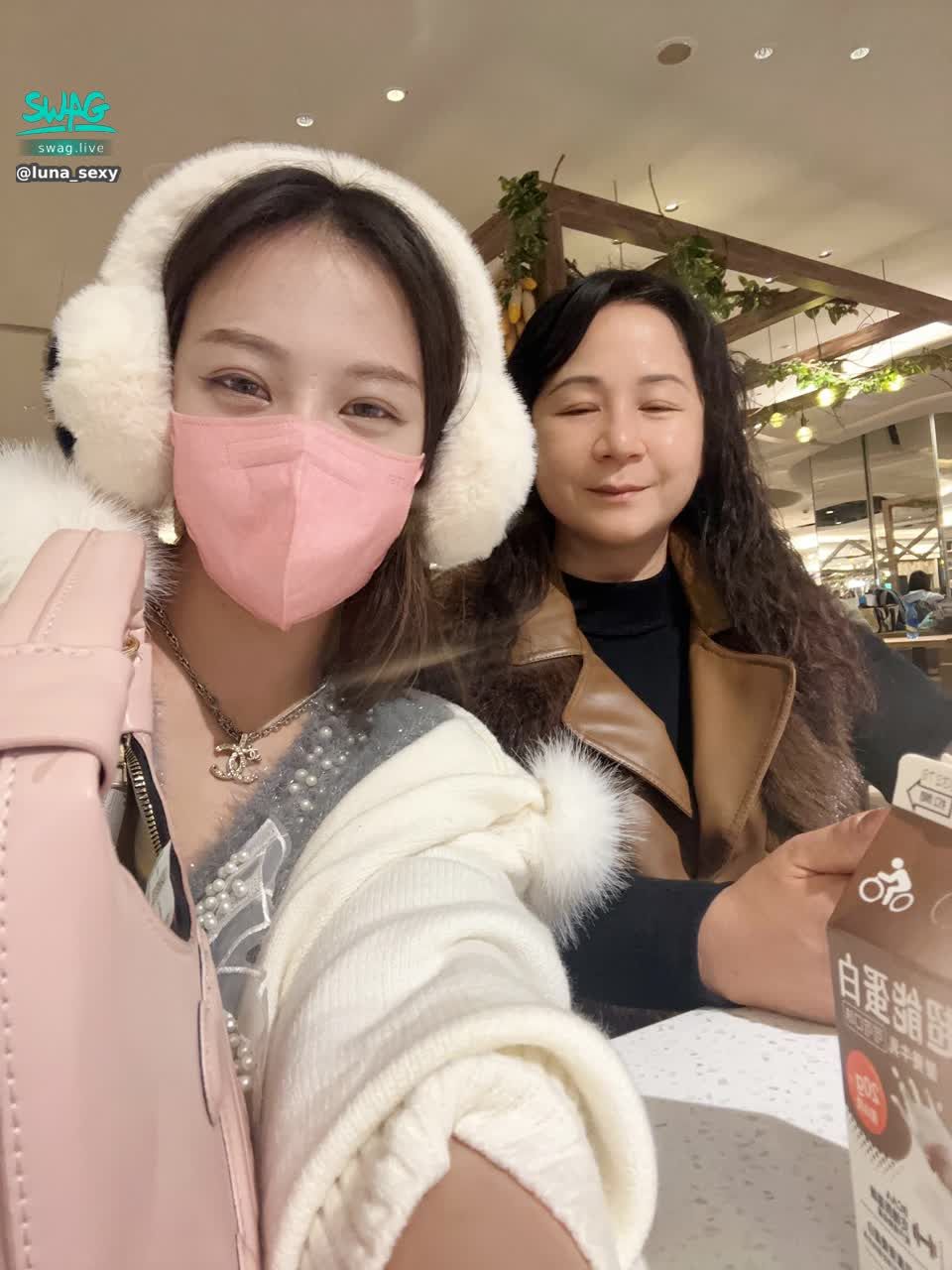 luna_sexy : 那是我媽媽