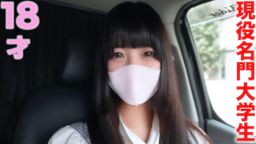 japanese_real_amateur : 現任名牌女大學生 「完美的第一次拍攝」 - 18 歲的瑰寶,擁有出眾的風格和色彩! 她在第一次車震中盡展所長! 個人拍攝" - 原來的第 342 位個人拍攝者。
以後我要怎麼處理這具美麗的身體?
做這樣的大叔可以嗎?
當然,從現在開始,我要有我第一次的汽車體驗。
我要用老伯伯的身體教他很多東西。
我要在人們經過的時候 在車內深深地吸吮他
當人們經過時,我要讓他在車內深深地吸吮我。
從一般的姿勢開始,越來越激烈。
在女牛仔姿勢中,我全力從她的背上下去。
如果我的聲音洩露了怎麼辦? ....
如果我周圍的人聽到...
人們就在我身旁經過...
在車裡的情況很好,但是...
一開始我的聲音很低沉
一邊做愛,一邊感覺到其他人的存在...
邊做愛邊感受他人的存在...
讓我欲罷不能