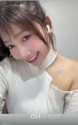 chosweet : Babe我想有你在的day and night 你呢?