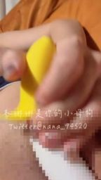 wanobaby : 發情的小穴誰都可以放進去
快來幫我止癢呀😭😭😭
Please help🆘Come and help me relieve the itching🥵🥵🥵
排卵期前性慾高漲的娜娜 露臉15分鐘 快快解鎖🔓 可領取私藏內容❤️❤️❤️