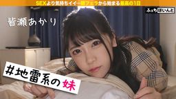 doc_channel : 「早安? 早起嗎?」 我頑皮的女友在約會前......我青梅竹馬的好友......疼愛我的姐姐......可愛的女孩在清晨用激烈又太粗的口交喚醒我,讓我神清氣爽、心花怒放! 美好的一天,從最棒的叫醒(射精)開始! #皆瀬あかり