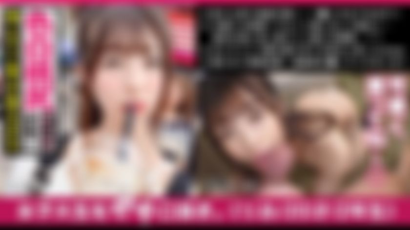 penicorn : 勾搭 Instagram 上的女孩！憤怒地用活塞捅敏感的陰部，因為拍攝操屄而變得更加敏感！#小園梨央