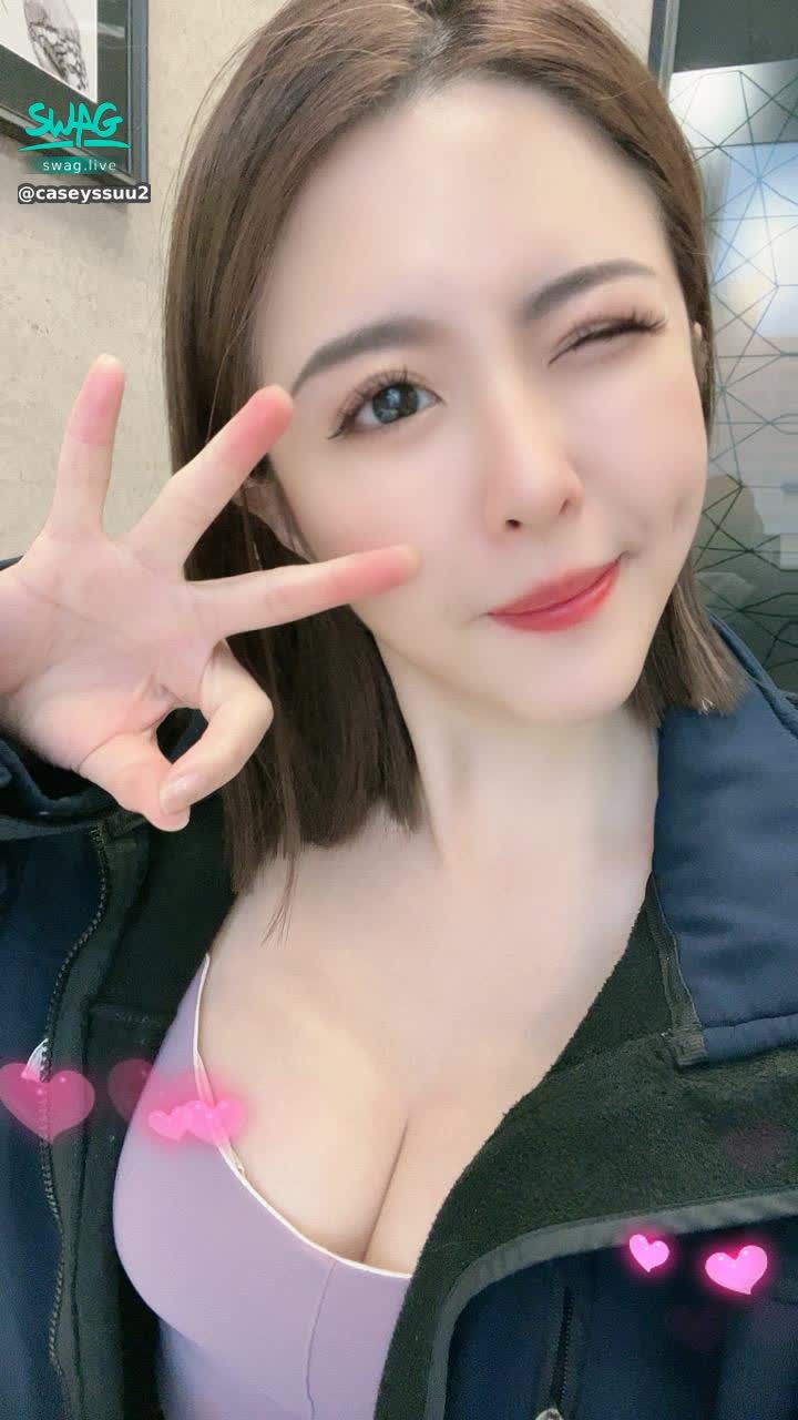 caseyssuu26 : 好像是要幹嘛呢?