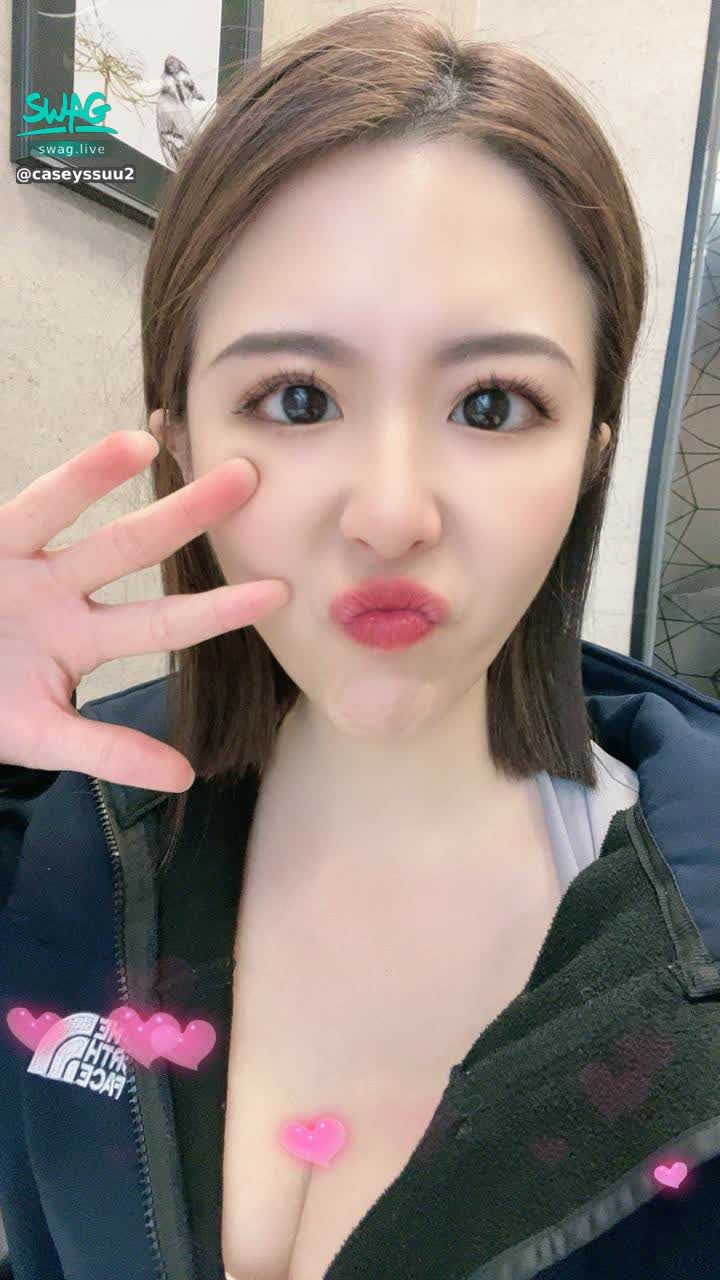 caseyssuu26 : 想到的人可以留言
咦?啊這是可以留言的嗎😂?