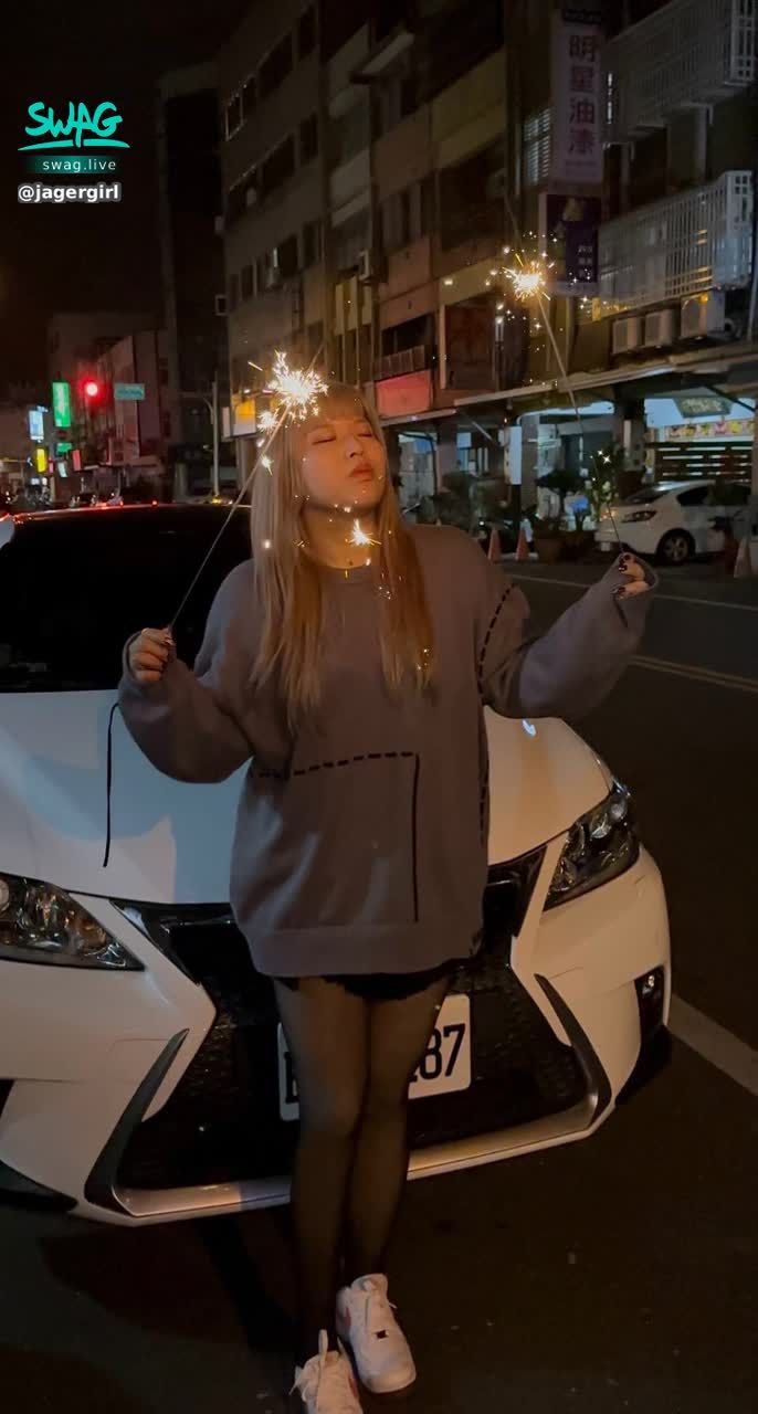 jagergirl : 新年快樂🎉可以賺點紅包嗎🧧
我有仙女棒你有願望嗎✨
寶寶們來解鎖仙女棒美照吧