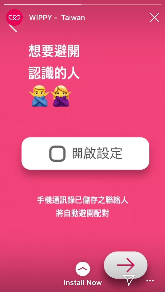 noisyshadow9636 : 測試mac上傳