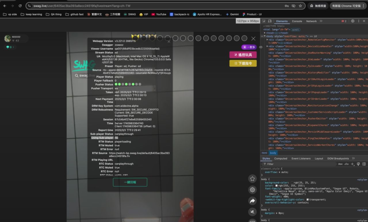 noisyshadow9636 : 測試