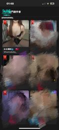 hannababy_ : 情人節活動圓滿結束💗
感謝讓漢娜衝上第一🥺🥺
絕對要記錄此時此刻的幸福
有你們真好💘
謝謝永遠開播都會陪在我身邊的小辛巴守護神❤️