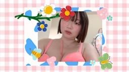 milksuger : 比基尼👙