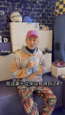 damur.fashion : 18禁⚠️ 台灣史上最狂時尚大秀來了!
#DAMUR x SWAG *顛覆尺度,性感無罪!| 0328 - 不在臺北時裝週
兄弟姐妹們,你準備好了嗎?
這不只是 Runway,這是全台首場18禁時裝大秀,讓時尚與激情、音樂與慾望,在一夜之間全面引爆!
🚀 03/28 & 03/29 全球首演|加入 25HRS LOVE FESTIVAL,見證台灣從未有過的震撼舞台,最🔥DJ、最狂 SWAG 陣容、最敢玩最懂 High 的人類都在這!
🔥 門票資訊|限量販售,售完即止!
🎟 雙日票 | 早鳥 NT$1069(03/17-03/23)|標準 NT$1690(03/24-03/27)
🎟 星期五(03/28) | 早鳥 NT$690|標準 NT$1069
🎟 星期六(03/29) | 早鳥 NT$690|標準 NT$1069
⚠ 18+ 限制|禁忌 Runway,超越尺度,沒有規則,沒有審查,只接受最真實、最敢玩的你!
購買門票(數量有限!):https://damur.kktix.cc/events/90739523
#人類的戰場 #這才叫時尚 #DAMURxSWAG #台北最敢玩 #18禁時裝秀 #潮流無極限 #不在臺北時裝週 #熱血登場