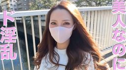 japanese_real_amateur : 她擁有漂亮的外表和成熟的臉蛋。
她現在 25 歲。
她輪廓分明、眼鼻勻稱的美麗容貌足以讓任何人一見傾心。
她的美不只表現在外表,也能從內心感受到,她那平靜愉快的氣氛讓每個人都感到安心。
她善用年輕的優點,對時尚美麗有著濃厚的興趣,重視適合自己的風格,同時也能適應最新的潮流。
她也非常注重自己的健康和護膚,這進一步提升了她的自然美。
她的魅力不僅限於外表。
她的聰明和關懷,對周遭的人有正面的影響。 她對每件事的認真態度以及對周遭人的關心,更突顯了她的內在美。
毫不誇張的說,她的存在有一種療癒的力量,光是和她在一起就能讓人感到安心。
她擁有積極的態度和享受挑戰的野心,總是有意識地發展自己。
她是一位令人驚艷的美女,一眼就能吸引所有看到她的人。
每個人都會情不自禁地回看她,她真的配得上 「超級美女 」這個稱號。
她的吸引力不只限於外表的美麗,她的誘惑和性感也為她增色不少,讓她擁有其他女人無法比擬的獨特氣質。
從她輪廓分明的臉蛋就能感受到她的美。
她的鼻梁高挺光滑,嘴唇線條柔美,雙眼深邃,似乎能看透凝視者的心。
她的眼神中有一種神秘的性感,下意識地吸引目光、俘虜人心。
她的肌膚如陶瓷般光滑透亮,低調的妝容令她的美更加突出。