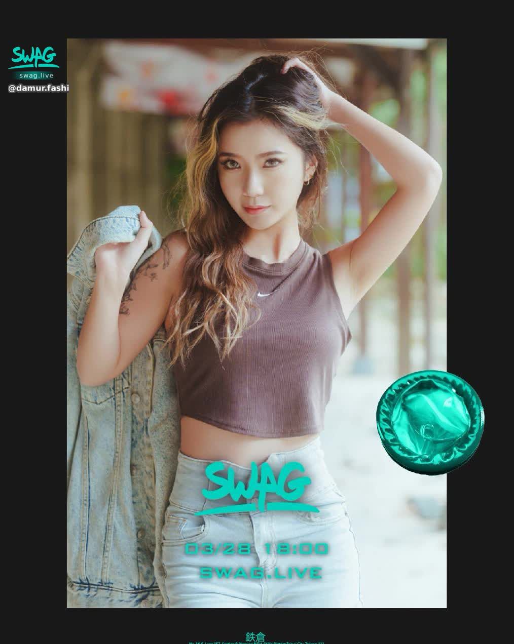 damur.fashion : 🔥 全台最狂時裝秀 Part 2！18禁時尚震撼繼續！🔥
準備好迎接我們的下一波性感轟炸吧！💥 SWAG 超人氣女神再次來襲，準備在 #DAMUR AW25 的伸展台上引爆更多瘋狂！慾望釋放、禁忌挑戰和時尚衝擊，這只是剛開始，接下來還有更多驚喜等著你！🚀

💥 第二波超強卡司陣容
@feiii_1209 (SWAG ID: belene.)
@yummi429 (SWAG ID: yummi_tang)
@stellajsss (SWAG ID: stellajs)
@cathy_linccc (SWAG ID: miaa0601)
@kimmy_ilove (SWAG ID: lovebatty)

這些女神將再度顛覆你的時尚想像，把伸展台變成你的幻想天堂！SWAG 頂級女優強勢回歸，讓時尚誘惑繼續升級！

📅 時間: 3月28日（五）
📍 地點: 鉄倉, 台北 (台北市士林區延平北路八段157巷16-6號)

🔥 活動流程
⏰ 16:30 - 17:00 | 現場開放入場
⏰ 18:00 - 18:30 | #DAMUR 時裝秀 x SWAG (@damur.fashion x @swaglive.taiwan)

💥 全程 SWAG LIVE 直播，將時尚與情色的界線打破！
🚀 限量門票🔥現在開賣，錯過不再！
🎟 早鳥票 NT$690（售完即止，03/23 截止）
🎟 雙日早