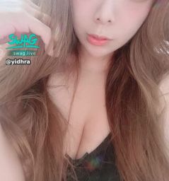 :