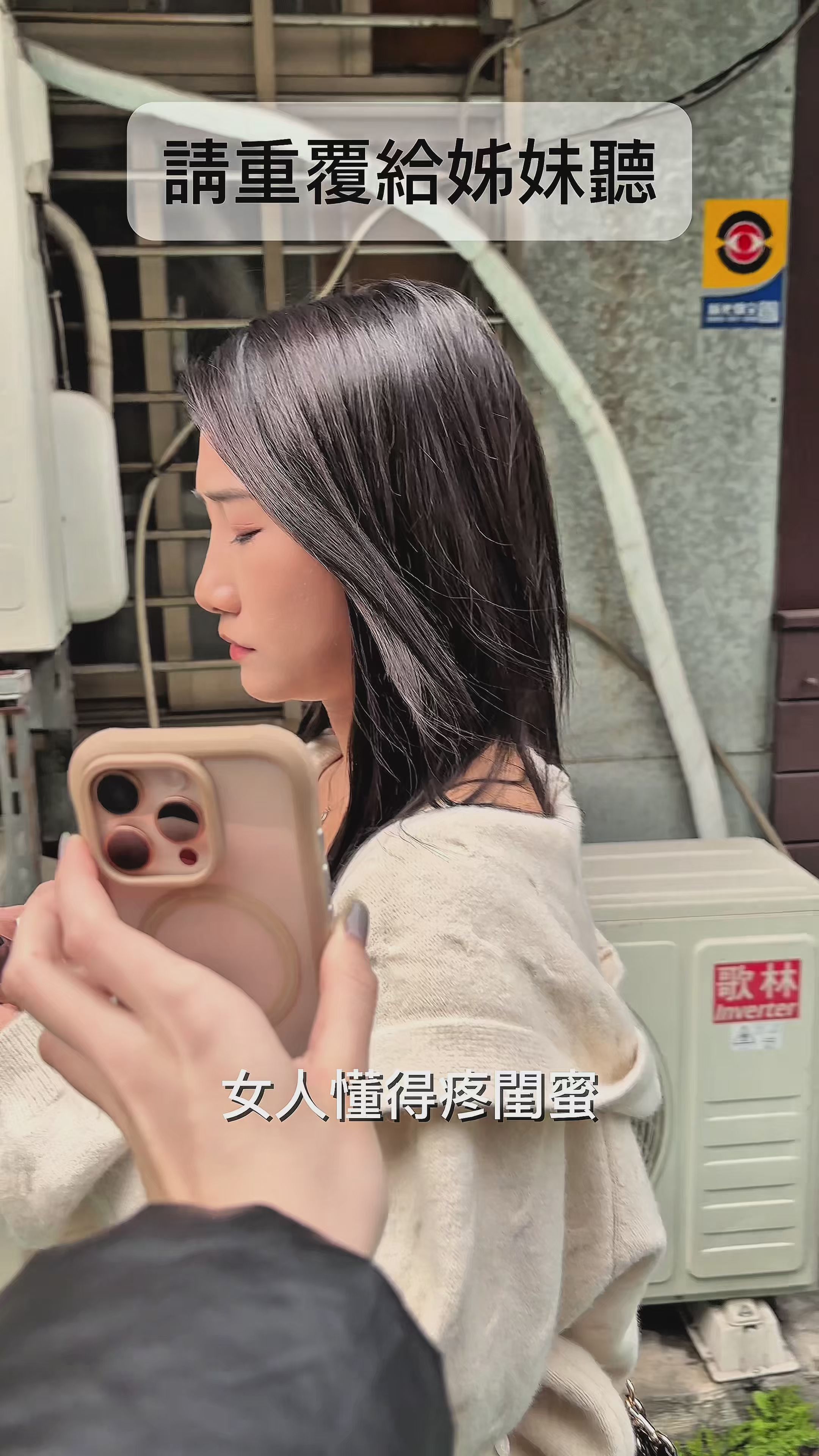 _dd._.kk_ : 重複放給姊妹聽很有效
#sexy #性感 #生活 #騷 #巨乳
