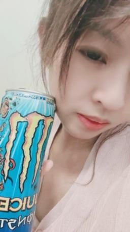 lovemeredith : 喝能量飲料會充滿能量嗎？你要幫我消耗我的能量嗎？