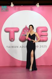harumi_1010 : TAE🇹🇼台灣成人博覽會
謝謝♡我愛台灣