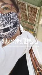 qiushui_yimei : #真空
#無內
#低胸
#爆奶
#洋裝
#出站