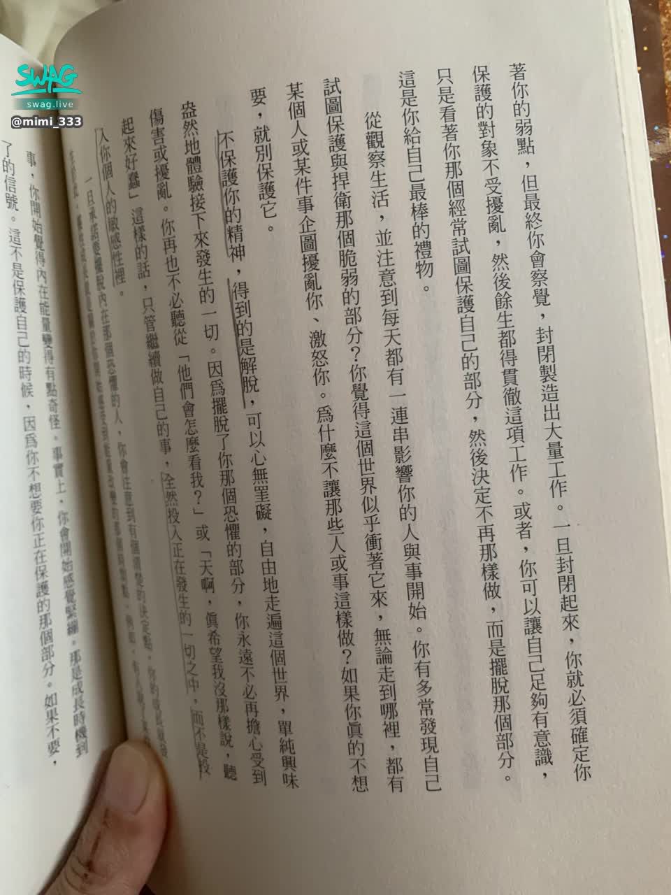 mimi_333 : 下播後
我又想著在直播時候的我哪裡被影響到了
「理解」「情緒」這個課題對我來說依舊摸索中