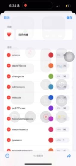 hannawuu : 四月份吃飯約會得獎的寶寶出爐啦❗️
得獎的是@moonvixexxxx
請在文章下架前私訊領獎呦❤️