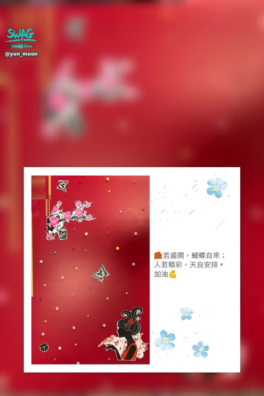 yun_moon : 自己製作的作品集~