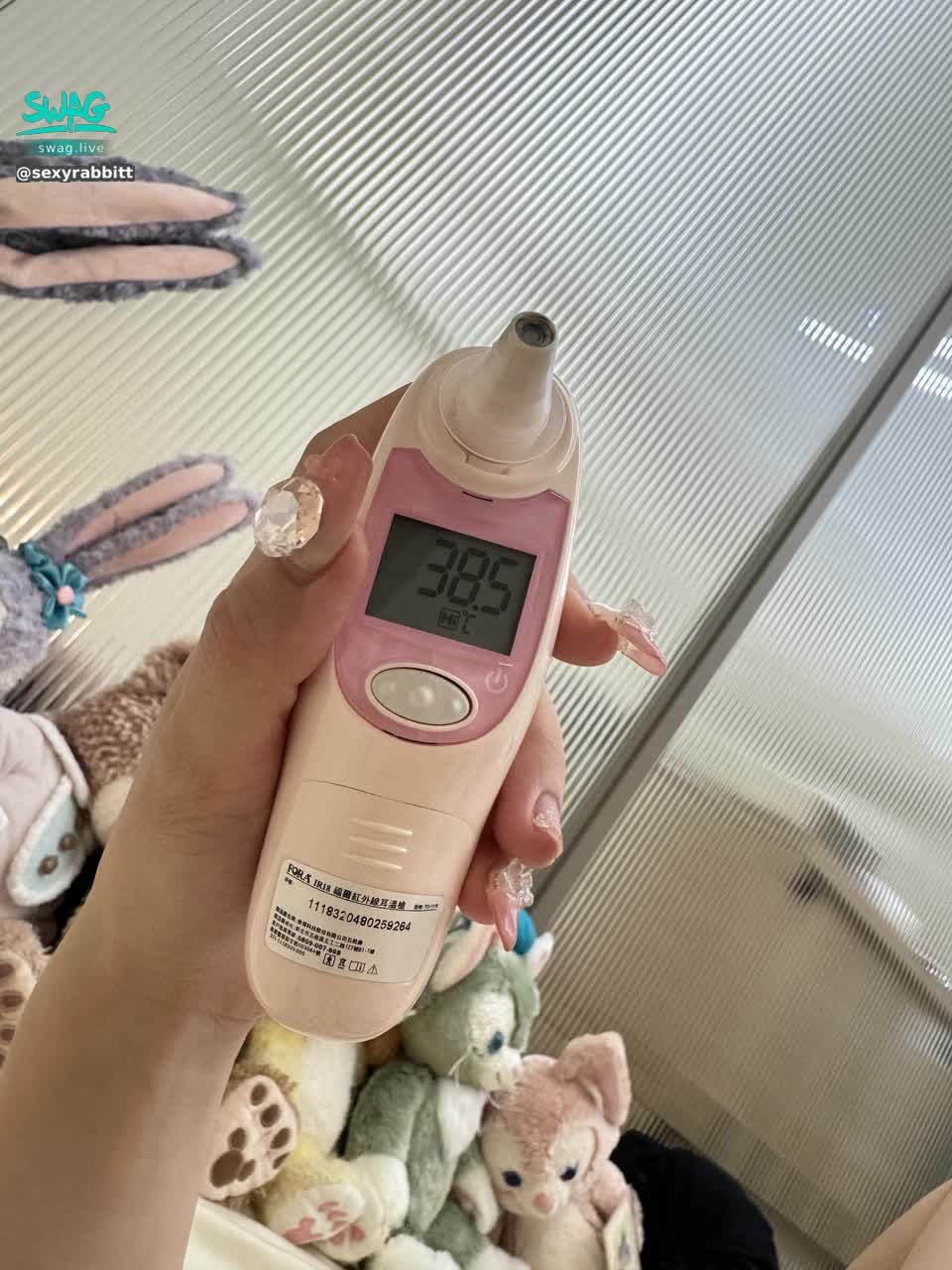 sexyrabbitt : 哎呀怎麼禍不單行🥹