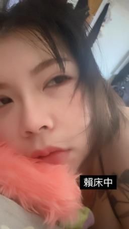 sexdinosaur : 早上設定錯鬧鐘了…
我的睡飽計劃被打斷了可惡🥱