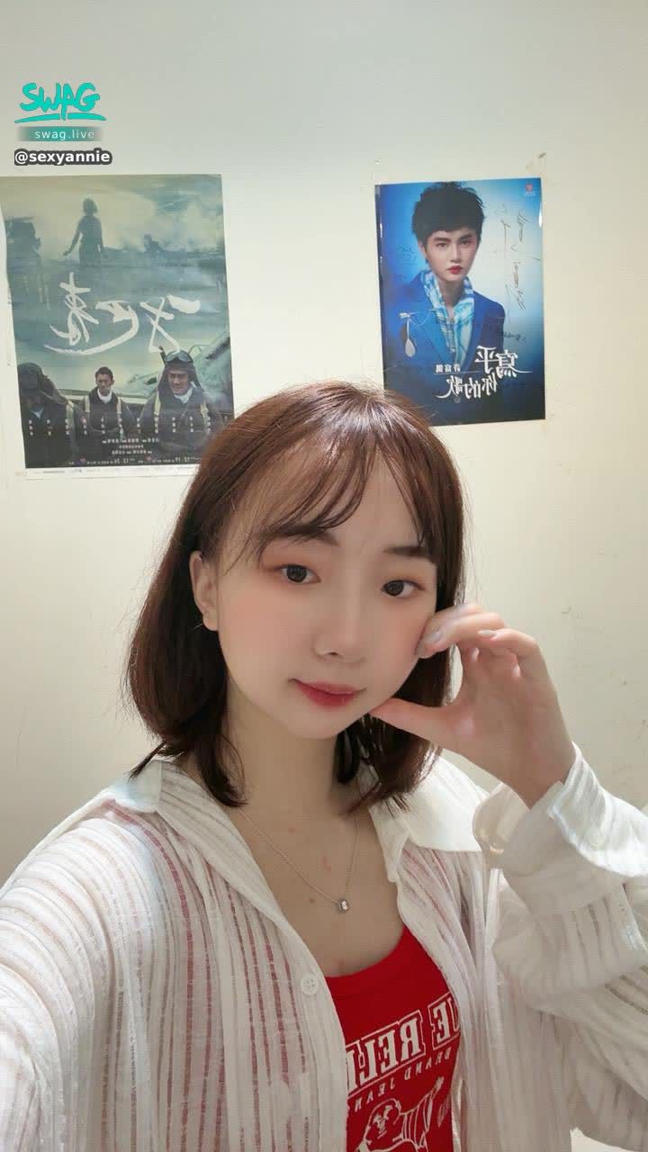 sexyannie : 早安☀️⛱️
氣溫29度
沒事多喝水