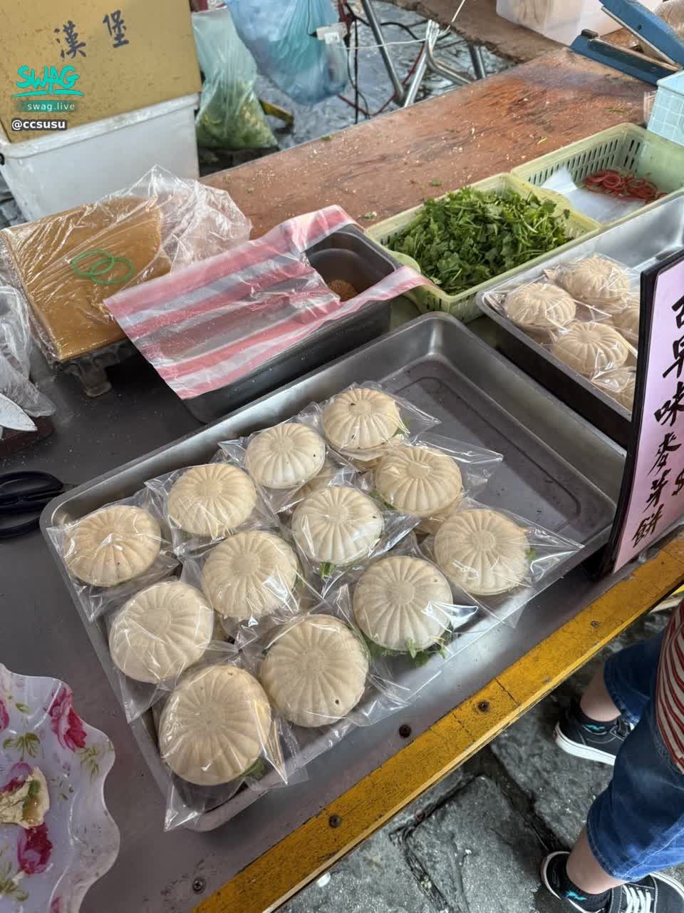 ccsusu : 你們吃過這個嗎？好好吃唷🥰