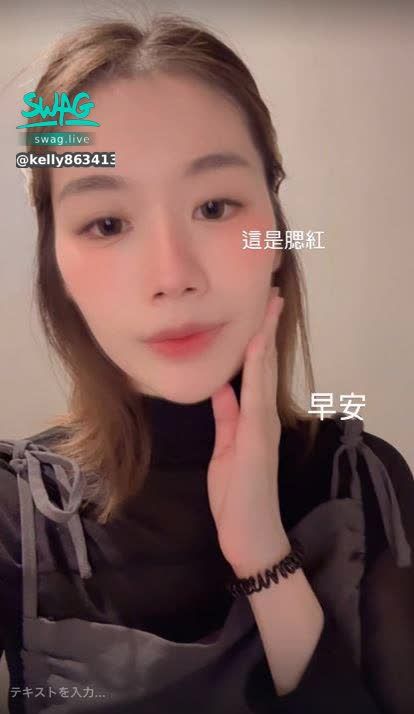 kelly8634130 : 最近一直到處飛✈️大家很想我嗎~我快回國了❤有人要一起吃飯約會嗎~快來私訊我！！！  #sexy #性感 #生活 #日常 #露臉 #大眼睛 #可愛 #約會 #私訊