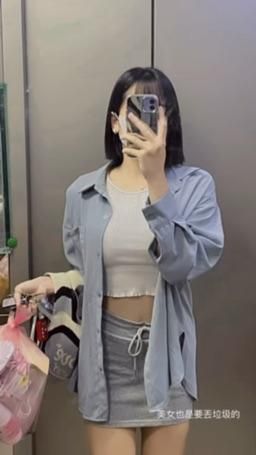 ophelia__ : 穿這樣倒垃圾被搭訕了🥴