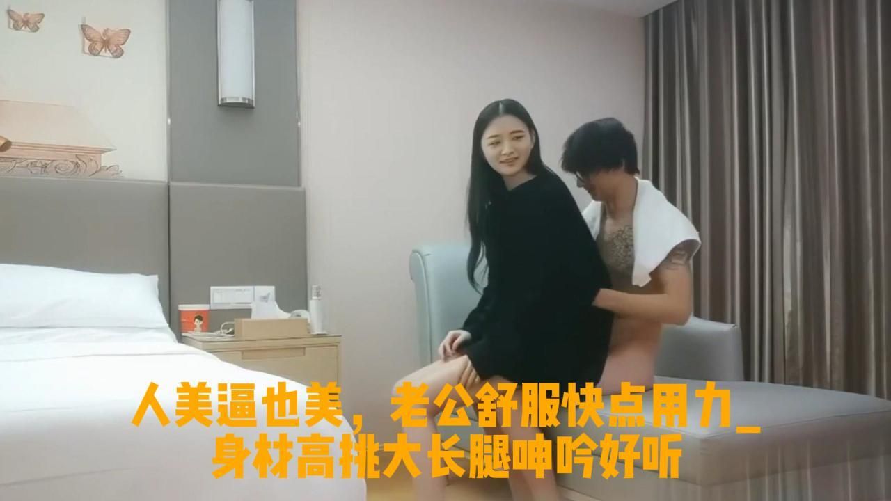 ck759297 : 陌陌泡到一个超漂亮的妹子，身材好奶形好，叫床声超好听