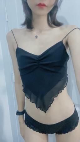 sojublink : small tits