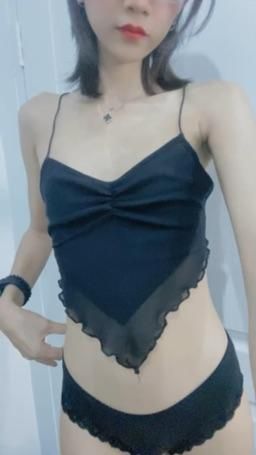 sojublink : naked