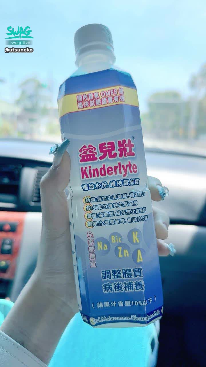 utsuneko : 熱到中暑⋯⋯自己不知道 只知道很不舒服 媽媽趕緊買電解水來😵‍💫😵‍💫😭